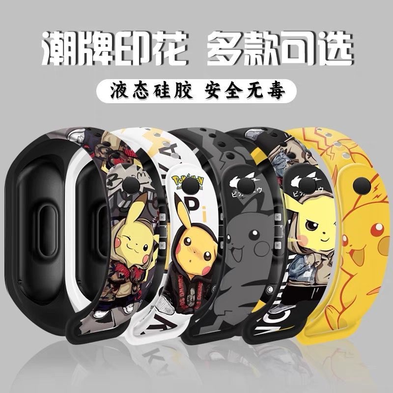Pokémon cartoon pattern digita – обзор и цена Jewelry Stores Watches