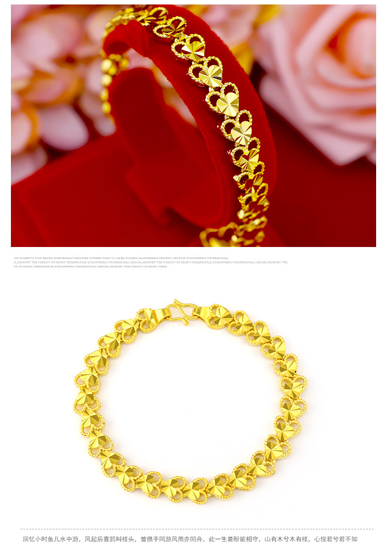 Fashion 18K Gold Bracelet for  – обзор и цена Fine Jewelry Watches Women